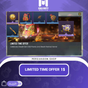 Limited Time Offer 180 CP