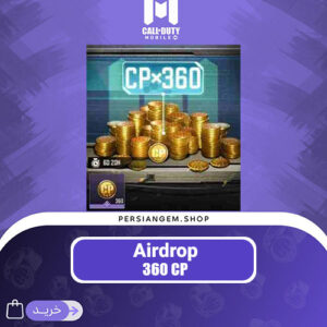 آفر Airdrop 360 cp