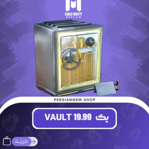 پک VAULT 19.99