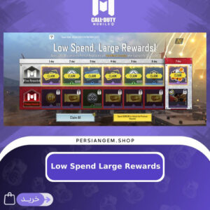 Low spend Large Rewards 1$