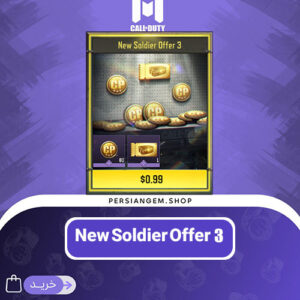 آفر New Soldier Offer 3