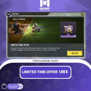 $LIMITED TIME OFFER 1.99