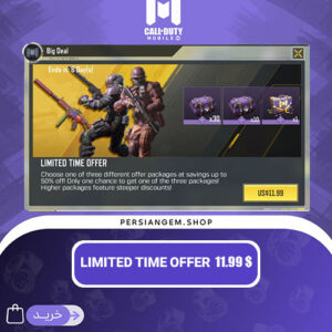 LIMITED TIME OFFER 11.99