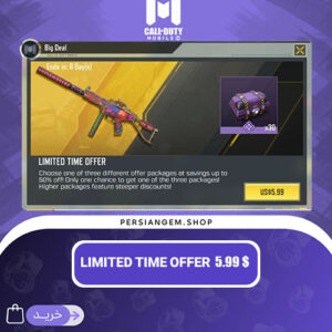 LIMITED TIME OFFER 5.99